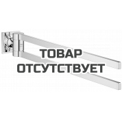 Держатель полотенец двойной GROHE 