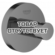 Крючок для халата GROHE Essentials, тёмный графит глянец 