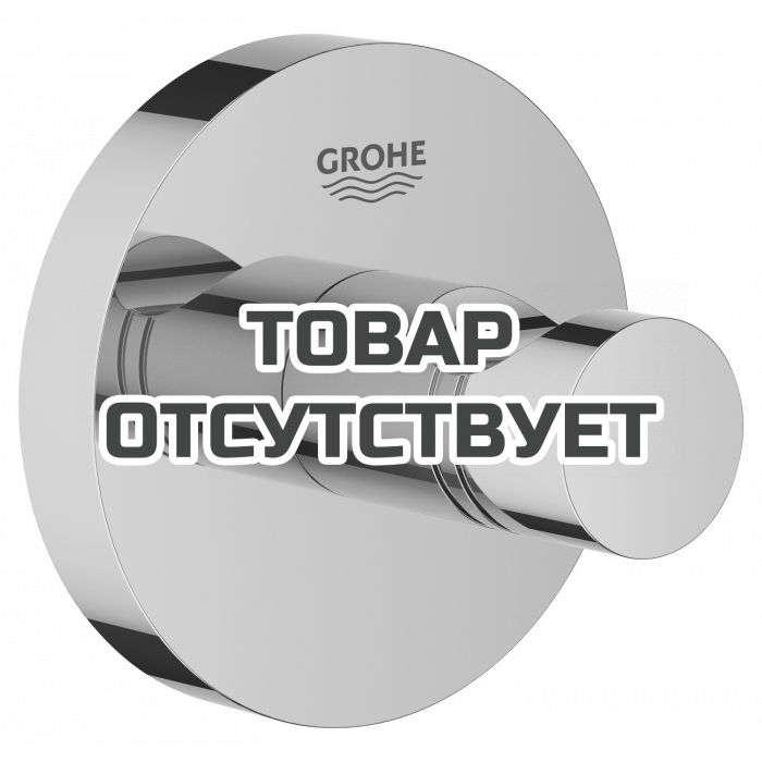 Крючок для халата GROHE Essentials, никель глянец 