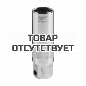 Торцевая свечная головка Milwaukee 3/8" - 16 мм (5/8")