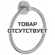 Кольцо для полотенца GROHE Essentials, никель матовый 