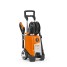 Мойка высокого давления Stihl RE 120 Plus (Уценка)