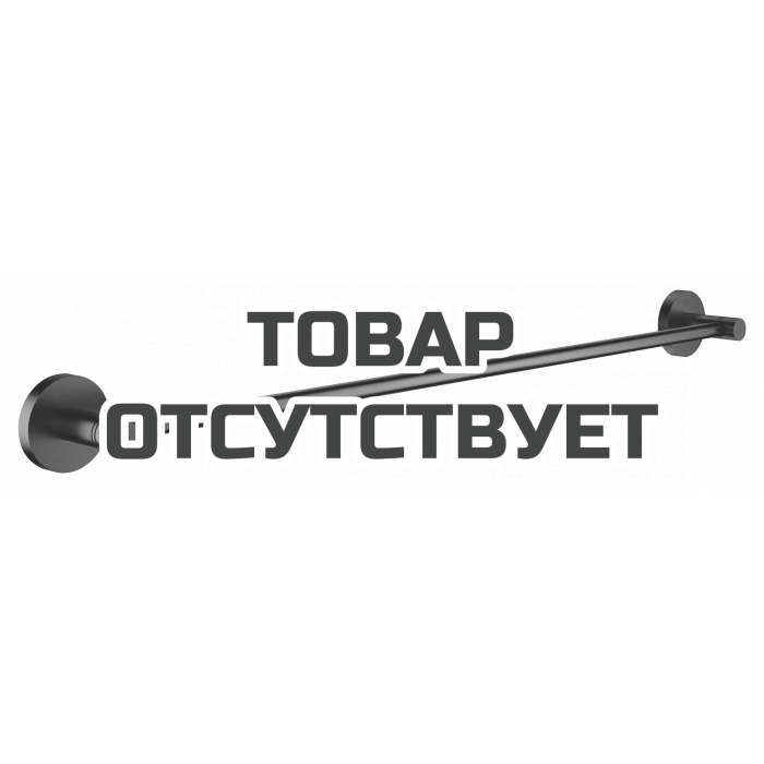 Держатель для банного полотенца GROHE Essentials, тёмный графит матовый 