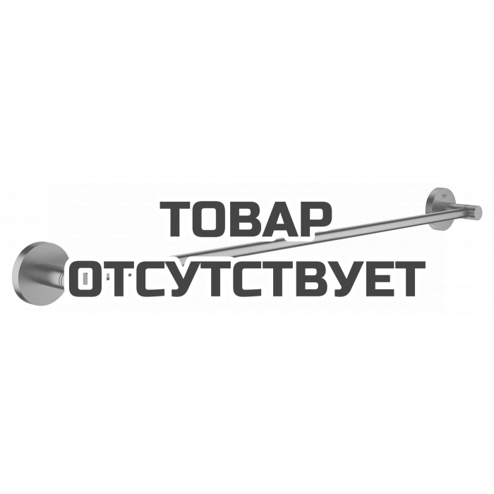 Держатель для банного полотенца GROHE Essentials, 600мм, никель, матовый 