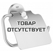 Держатель для туалетной бумаги GROHE Essentials, с крышкой, суперсталь 