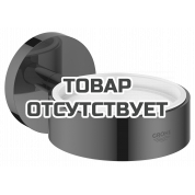 Держатель GROHE Essentials, тёмный графит глянец 