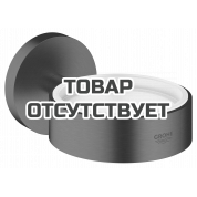 Держатель GROHE Essentials, тёмный графит матовый 