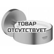 Держатель GROHE Essentials, суперсталь 
