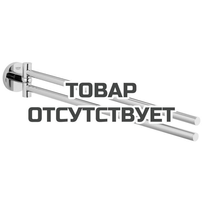 Держатель для полотенца, GROHE Essentials, хром