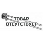 Двойной держатель для полотенца GROHE Essentials, тёплый закат глянец 