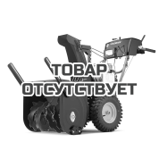 Снегоуборщик Caiman Valto 24S RED