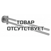 Двойной держатель для полотенца GROHE Essentials, холодный рассвет матовый 