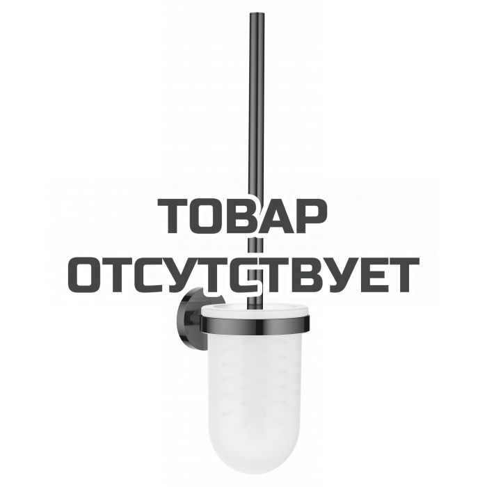 Туалетный ершик GROHE Essentials, тёмный графит глянец 