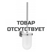 Tуалетный &quot;ершик&quot; в комплекте, GROHE Essentials, холодный рассвет матовый