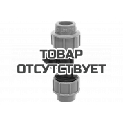 Тройник с наружной резьбой UNIPUMP (25 мм, 3/4")