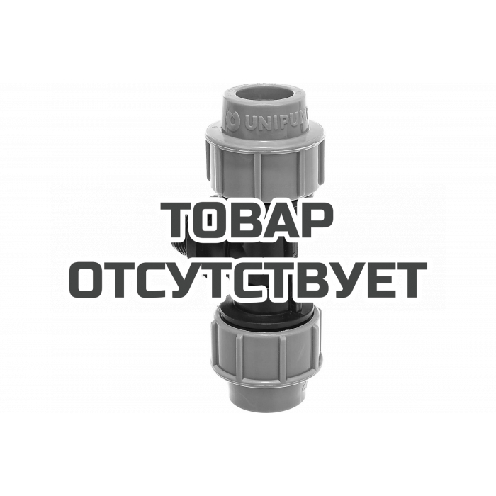 Тройник с наружной резьбой UNIPUMP (25 мм, 3/4")