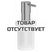 Дозатор жидкого мыла GROHE Essentials, холодный рассвет матовый 