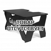 Геймерский стол Generic Comfort Gamer2/NC (Black/Brown)