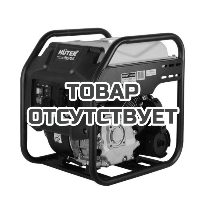 Инверторный генератор Huter DN3700i
