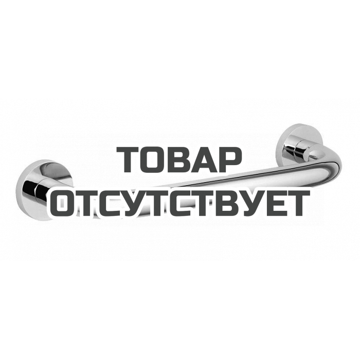 Ручка для ванной GROHE Essentials 300 мм, хром 