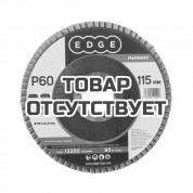 Круг лепестковый торцевой (115х22.23 мм, P60) Patriot 