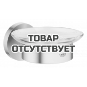 Мыльница GROHE Essentials с держателем, суперсталь 