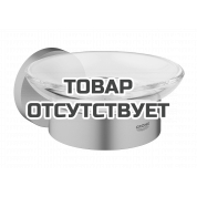 Мыльница с держателем GROHE Essentials, никель матовый 