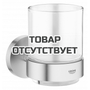 Стакан GROHE Essentials, суперсталь 