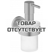 Дозатор жидкого мыла с держателем GROHE Essentials, никель матовый 