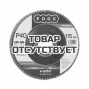 Круг лепестковый торцевой (115х22.23 мм, P40) Patriot 