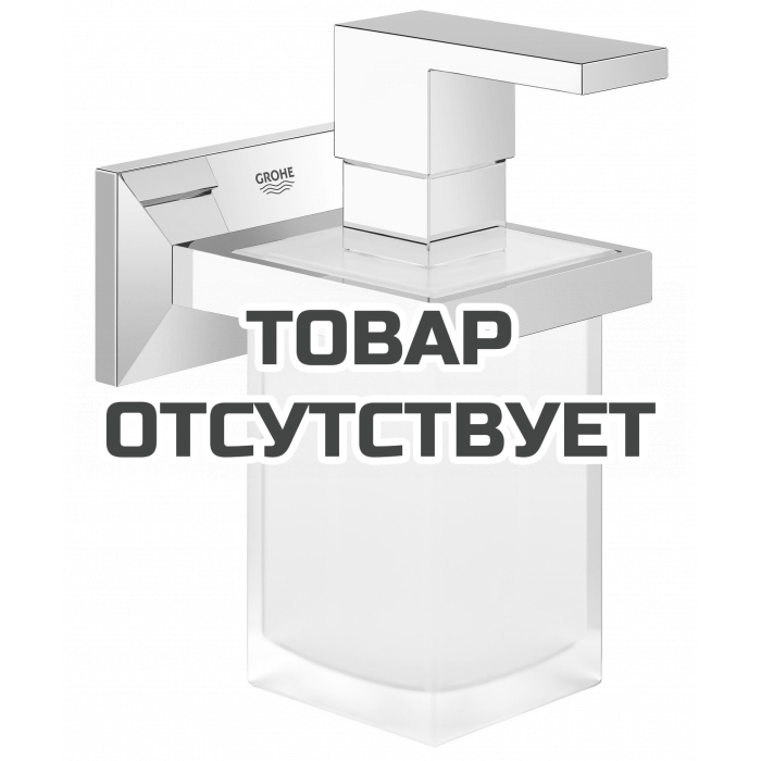 Дозатор жидкого мыла GROHE Allure Brilliant с держателем, хром 