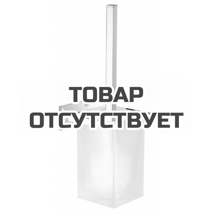 Туалетный ёршик GROHE Allure Brilliant настенный, в комплекте, хром 