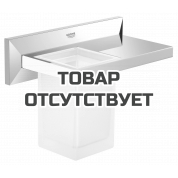 Стакан для зубных щеток с держателем и полочкой GROHE Allure Brilliant, хром 
