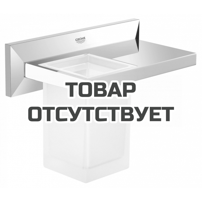 Стакан для зубных щеток с держателем и полочкой GROHE Allure Brilliant, хром 