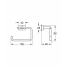 Держатель бумаги без крышки GROHE Essentials Cube, темный графит матовый 