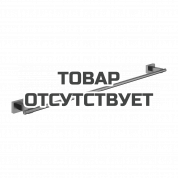 Держатель для банного полотенца GROHE Essentials Cube, 600 мм, темный графит матовый 