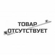 Держатель для банного полотенца GROHE Essentials Cube, 600 мм, суперсталь 