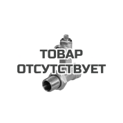 Дренажное устройство Ридан для клапанов LV 003L0152R