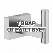 Крючок для банного халата GROHE Essentials Cube, суперсталь 