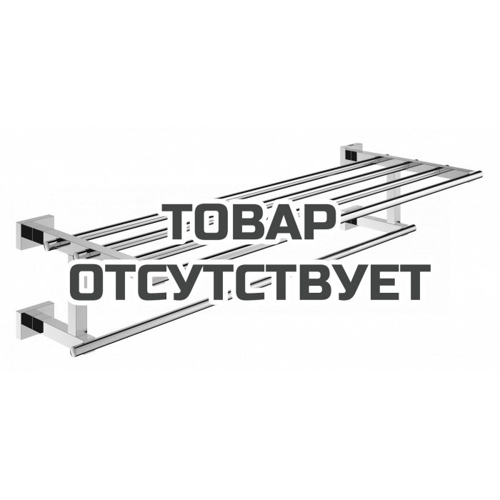 Полка для полотенец GROHE Essentials Cube, 600 мм, хром