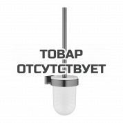 Туалетный &quot;ёршик&quot; в комплекте GROHE Essentials Cube, темный графит матовый 
