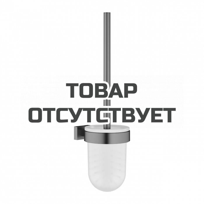 Туалетный &quot;ёршик&quot; в комплекте GROHE Essentials Cube, темный графит матовый 