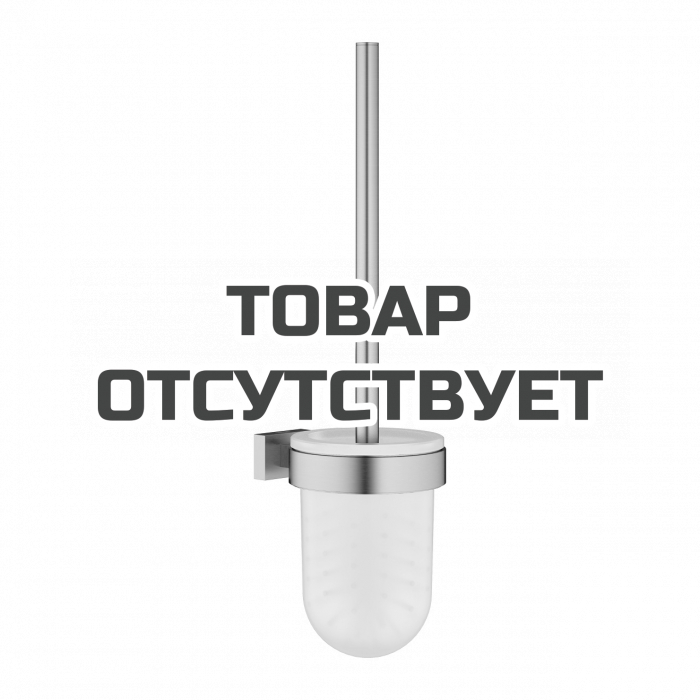 Туалетный &quot;ёршик&quot; в комплекте GROHE Essentials Cube, суперсталь 