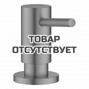 Дозатор жидкого мыла GROHE Cosmopolitan, темный графит матовый (40535AL0)