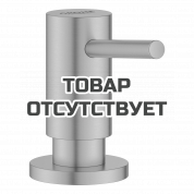 Дозатор жидкого мыла GROHE Cosmopolitan, теплый закат матовый