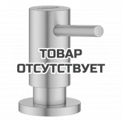 Дозатор жидкого мыла GROHE Cosmopolitan, холодный рассвет матовый