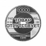 Круг лепестковый торцевой (150х22.23 мм, P40) Patriot 