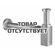 Сифон GROHE для раковины, суперсталь 