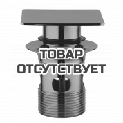 Пробка для сливного гарнитура GROHE, темный графит глянец 