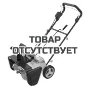 Снегоуборщик аккумуляторный Huter SGC А0,4-Li